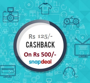 India Desire : Snapdeal VISA Cards Offer: Flat Rs 125 Off On Minimum Purchase Of Rs 500 Snapdeal App